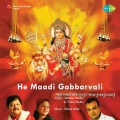 Bhaskar Shukla、chorus - Hinglaaj Hajara Hajur