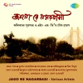 Amar Peshay Kolkata With Narration