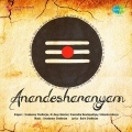 Anup Ghoshal - Proloy Rudra Shiv