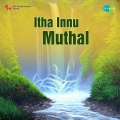 K.J. Yesudas、Shyam - Vasanthamayi