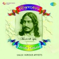Sandhya Mukherjee - E Parabase Rabe Ke - Sandhya Mukherjee