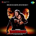 Sapna Awasthi - Banno Teri Ankhiyan Soorme
