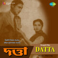 Hemanta Mukherjee - Mon Ditam Na Sakhi