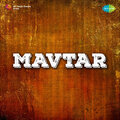 bhupinder singh、asha bhosle - Maru Jeenu Re Jobaniyu