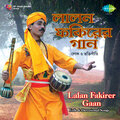 Dinendra Chowdhury - Ek Phule Char Rang Dhorechhe
