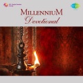 Kavita Krishnamurthy、suresh wadkar - Sanwaliya Man Bhaya Re