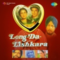 Chitra Singh - Jaach Mainu Aa
