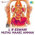 Muthu Maari Amman Songs
