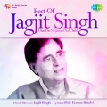 jagjit singh、Chitra Singh - Tappe (Pnj)