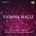 s. janaki - Mandarulo Vunna