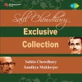 Sandhya Mukherjee - Gahan Raati Ghanay