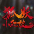 张东尼 - 梦回还