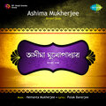 Ashima Mukherjee - Sabai Dekhechhe Sudhu Mukher Hasi
