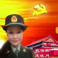 走晓月 - 中国好
