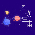 鹿缘 - 温软宇宙