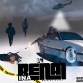 L4 Get The Ends - In A Rental