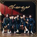 Pierce - Change