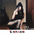 DJ梦菲 - 高端黑桃A (DJ版)