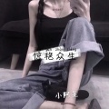 小阿尧 - 7k7k