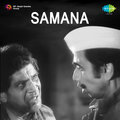 Ravindra Sathe - Mai Baap Seva