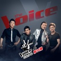 谭轩辕 - We Are The Champions+We Will Rock You