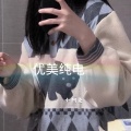 小阿尧 - 优美纯电 (DJ版)