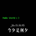 DJ六大大 - 女儿身 (Remix)