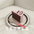 chloe - 走路去纽约 (Remix)