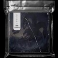 Mizaru、unshade、Yaniss Husser - Hydra