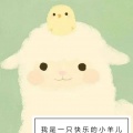 宗灵灵 - 彩虹糖的梦
