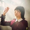 本墨置子、樱木 - 二人セゾン