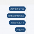 南瓜马车 - 私奔
