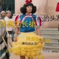 山上山w、猫幼cattyo - 你还在哪