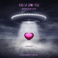 Kc Alexander、Katrine - Beam up My Love