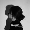 苏天伦 - 7K7K EA7