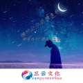 诗梦乐、大辉哥、唐不火 - 全网找不到炫酷潮音混搭旋律 (DJ版)