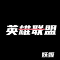 慕青花则 - Holiday Crasher