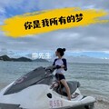 申先生 - 只要平凡 (DJ版)