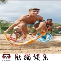 阿幼、苏可可、虞姬 - 领嗨全场