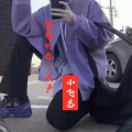 小飞总 - 静静听你一人声