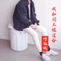 叶孤城 - 我和阎王续过命