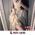 王梦露 - 娜娜神摇
