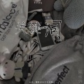楚念辞 - 一giao我里giao