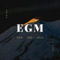 EGM (三支花版)