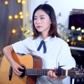 何璟昕 - 想见你想见你想见你