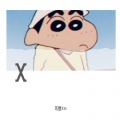 不是Xtt - 走心小卖家