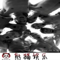 DJ Haning、Rizky Ayuba - You Know I'll Go Get (DJ小甜甜、DJ小佳版)