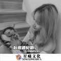 后来遇见他陪我春秋冬夏