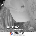 吕晨晨 - 雷霆闪电