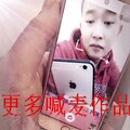 王三儿 - 断情笔 (DJ版)